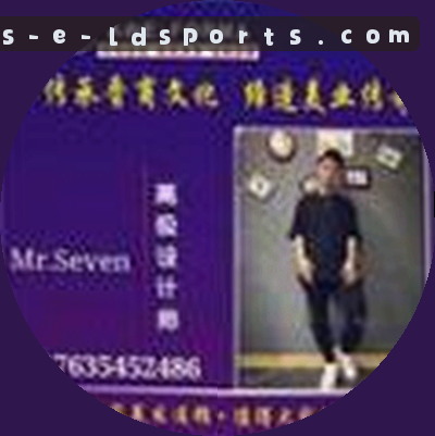 老张